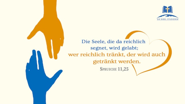 Get Geben und nehmen sprueche Free