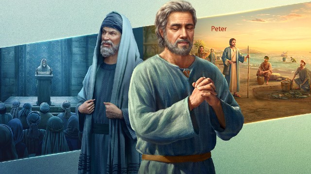 Die Unterschiede zwischen der Arbeit jener, die von Gott verwendet werden, und der Arbeit religiöser Führer