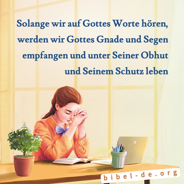 Der Mensch sieht, was vor Augen ist, Gott aber sieht das Herz an