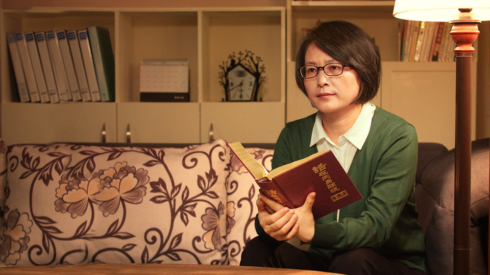 Tägliche Andacht: Meine Einsicht in die Bezeichnung „Christus“