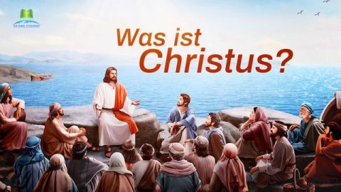 Der Unterschied zwischen Christus und den eingesetzten Menschen durch Heiligen Geistes