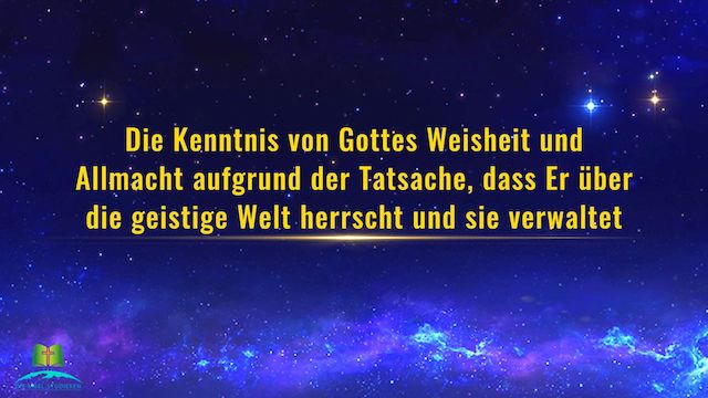 geistige Welt herrscht