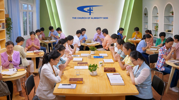 Wie Gott über die geistliche Welt herrscht und sie verwaltet: Der Kreislauf von Leben und Tod der Anhänger Gottes