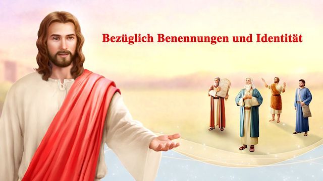 Bezüglich Benennungen und Identität (Teil Zwei)