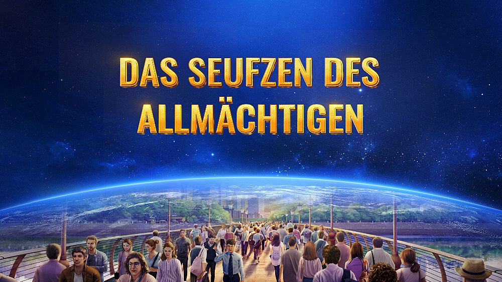 Das Seufzen des Allmächtigen