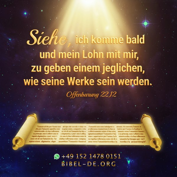 offenbarung 22 12