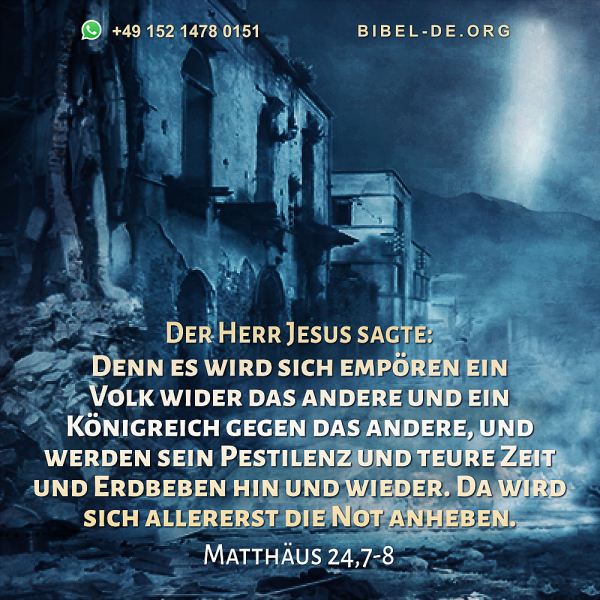 Bibelsprüche Matthäus 18,19