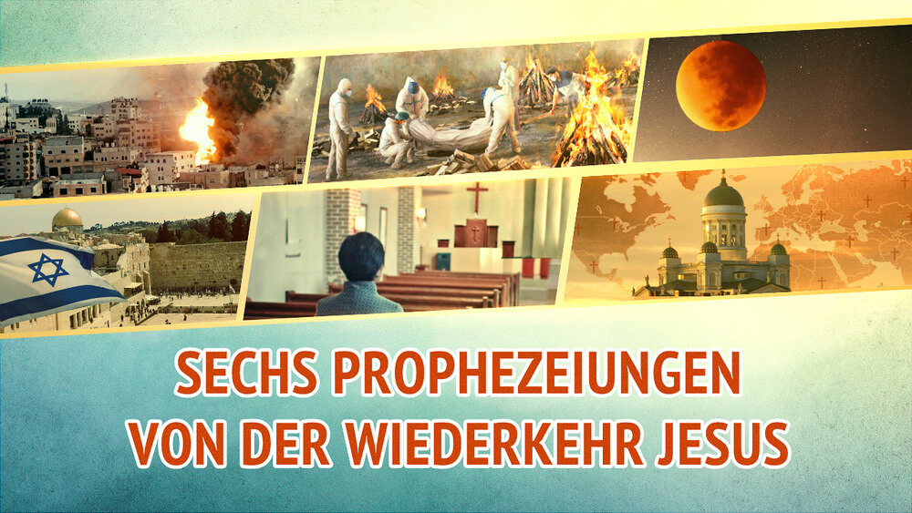 biblische prophezeiungen,jesus prophezeiungen