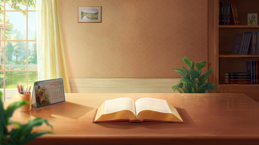 Bis du den geistlichen Leib Jesu erblickst, wird Gott Himmel und Erde neu gemacht haben