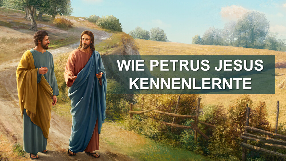 Wie Petrus Jesus kennenlernte