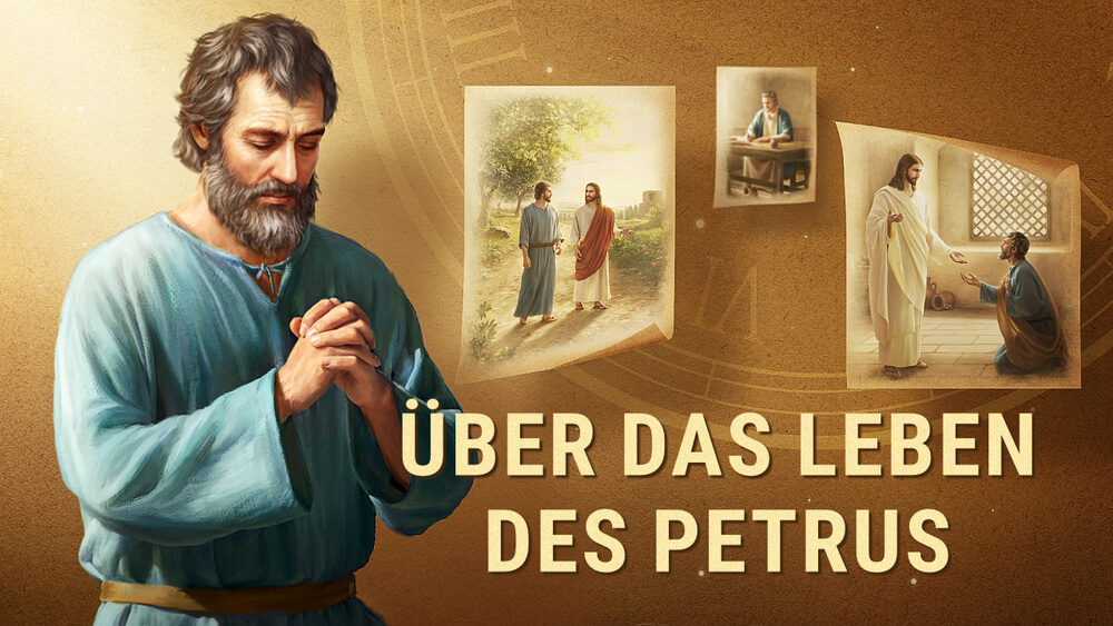 Über das Leben des Petrus
