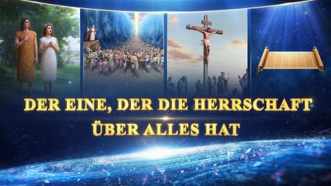 Christliche Musik | Der Eine, der die Herrschaft über alles hat | Chormusik-Doku | Die Kraft Gottes